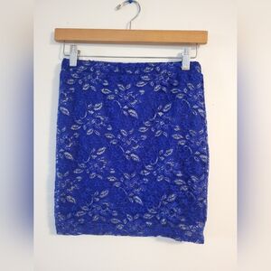 Sparkly floral skirt